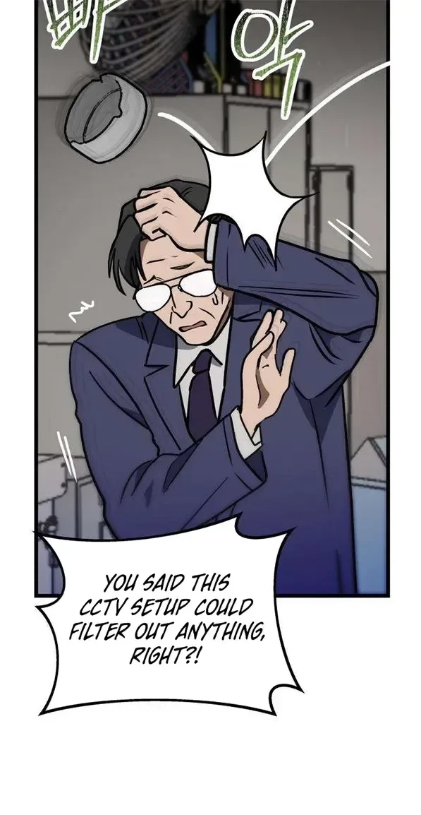 Girl Rescue Agency Chapter 13 page 79