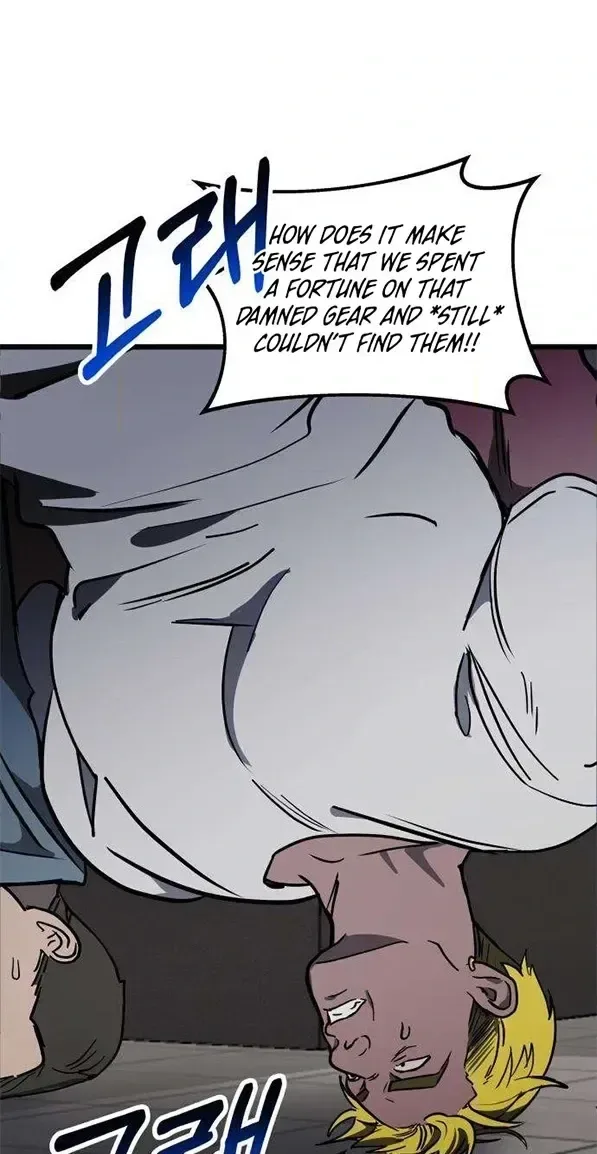 Girl Rescue Agency Chapter 13 page 80