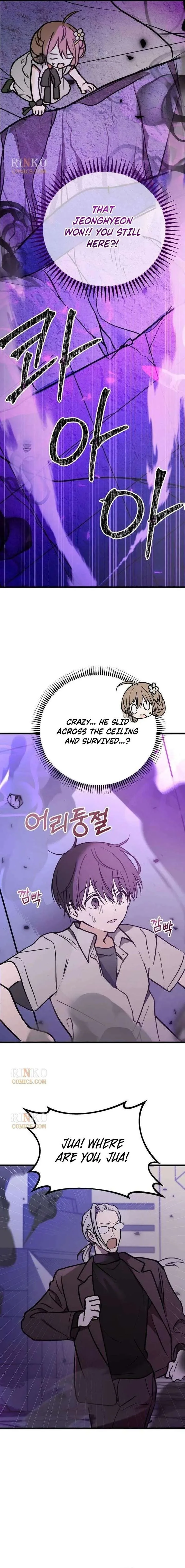 Girl Rescue Agency Chapter 7 page 22
