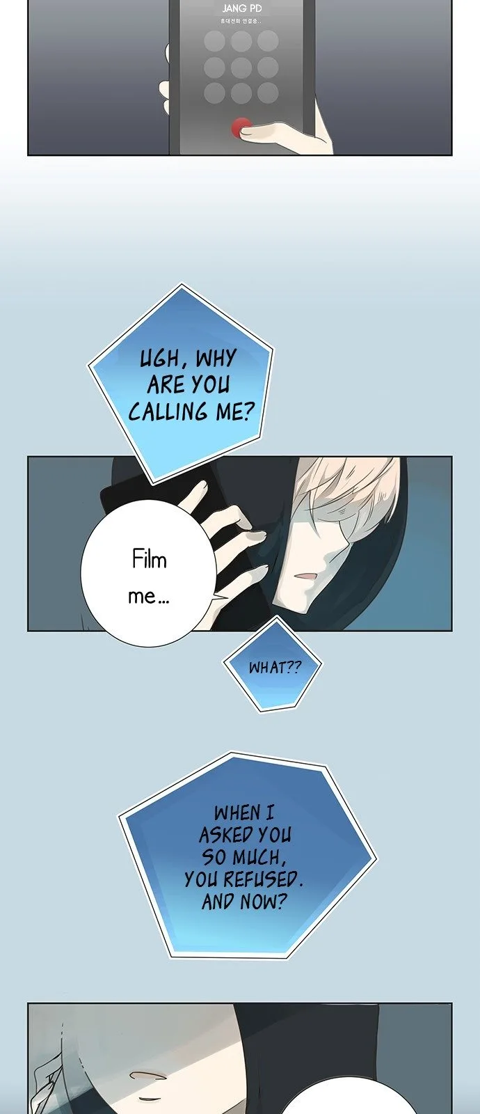 Girl with a Knife Chapter 1 page 4