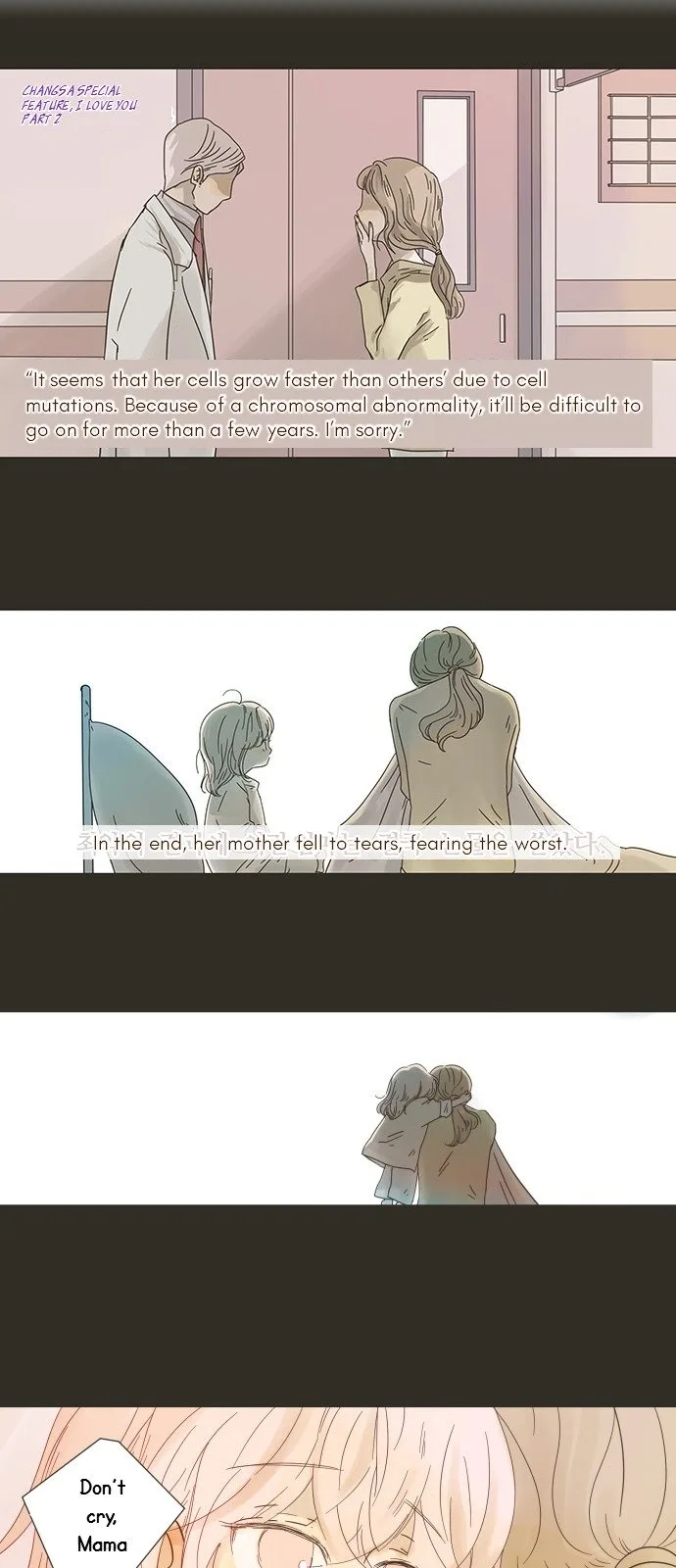 Girl with a Knife Chapter 1 page 9