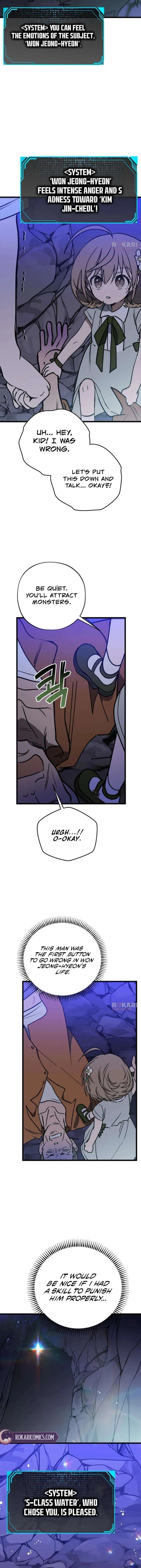 Girl Rescue Agency Chapter 8 page 23