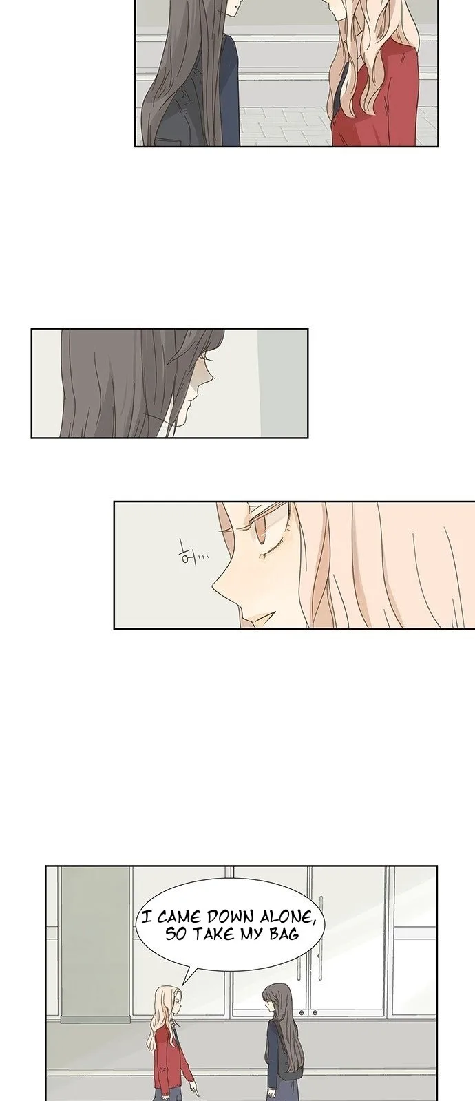 Girl with a Knife Chapter 2 page 3