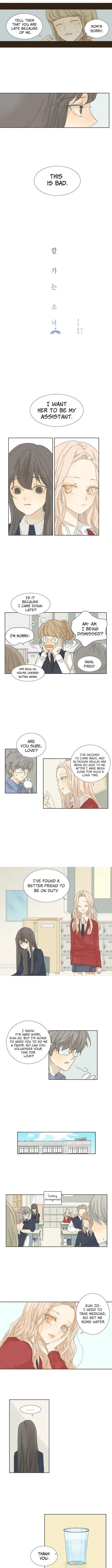 Girl with a Knife Chapter 4 page 3