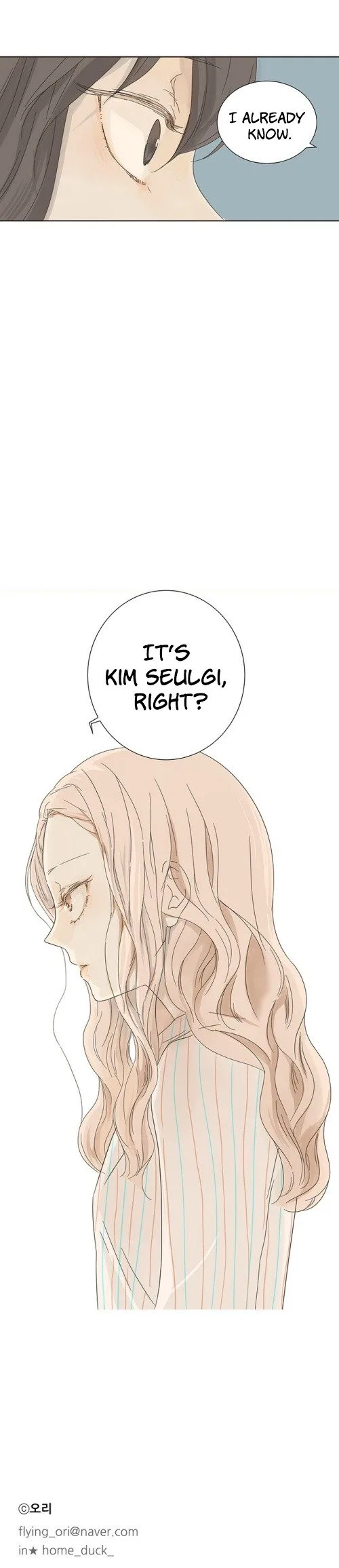 Girl with a Knife Chapter 5 page 10