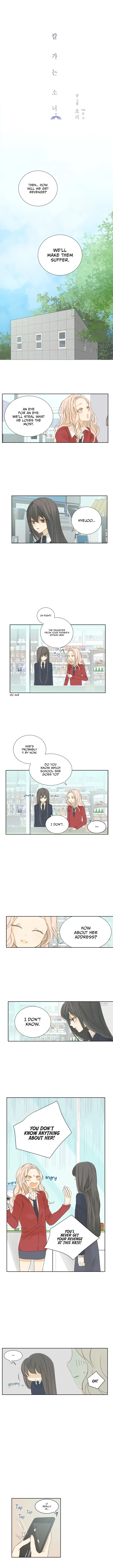 Girl with a Knife Chapter 12 page 3
