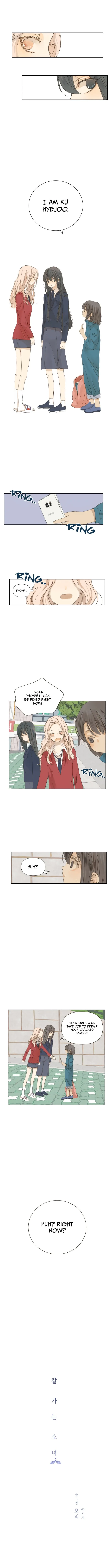 Girl with a Knife Chapter 14 page 2