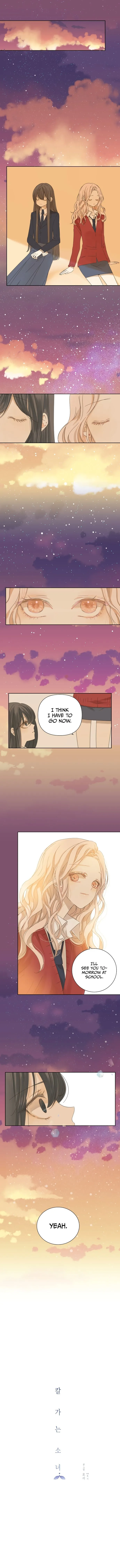 Girl with a Knife Chapter 19 page 2