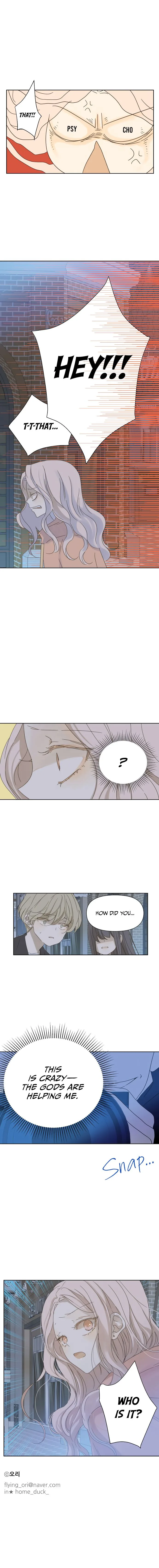 Girl with a Knife Chapter 23 page 12