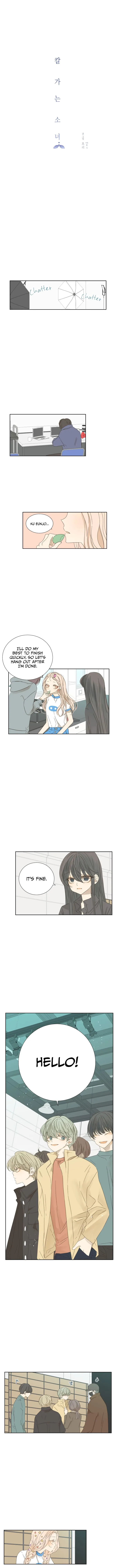 Girl with a Knife Chapter 22 page 2
