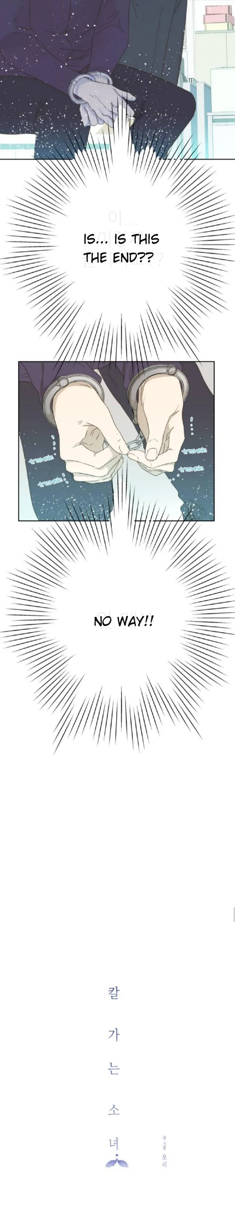 Girl with a Knife Chapter 30 page 5