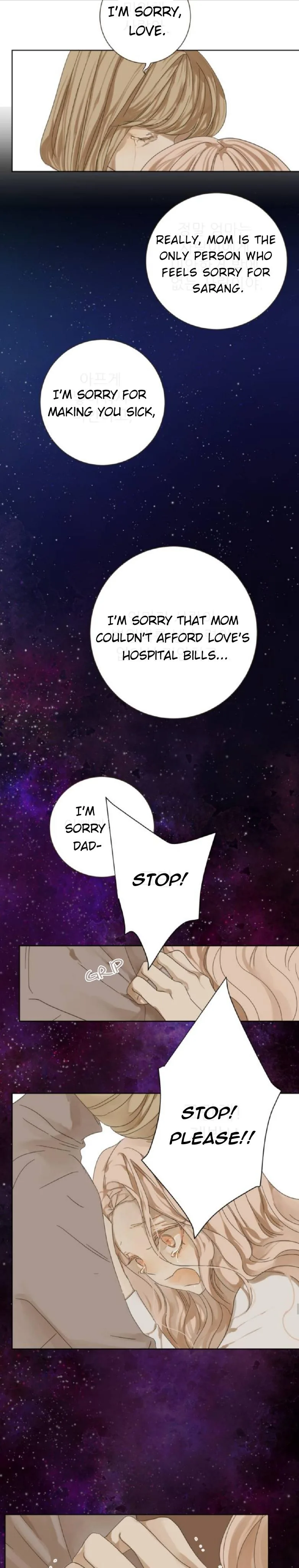 Girl with a Knife Chapter 32 page 13