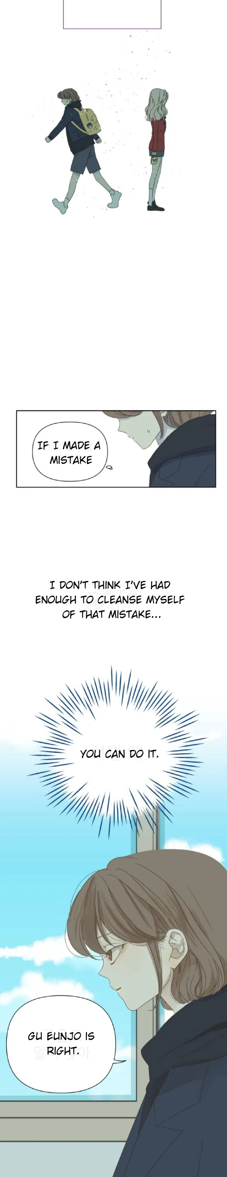 Girl with a Knife Chapter 32 page 4