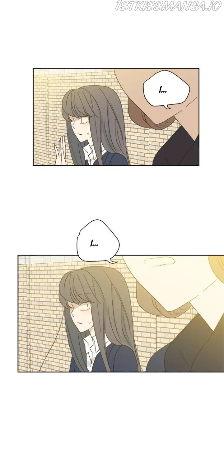 Girl with a Knife Chapter 33 page 17