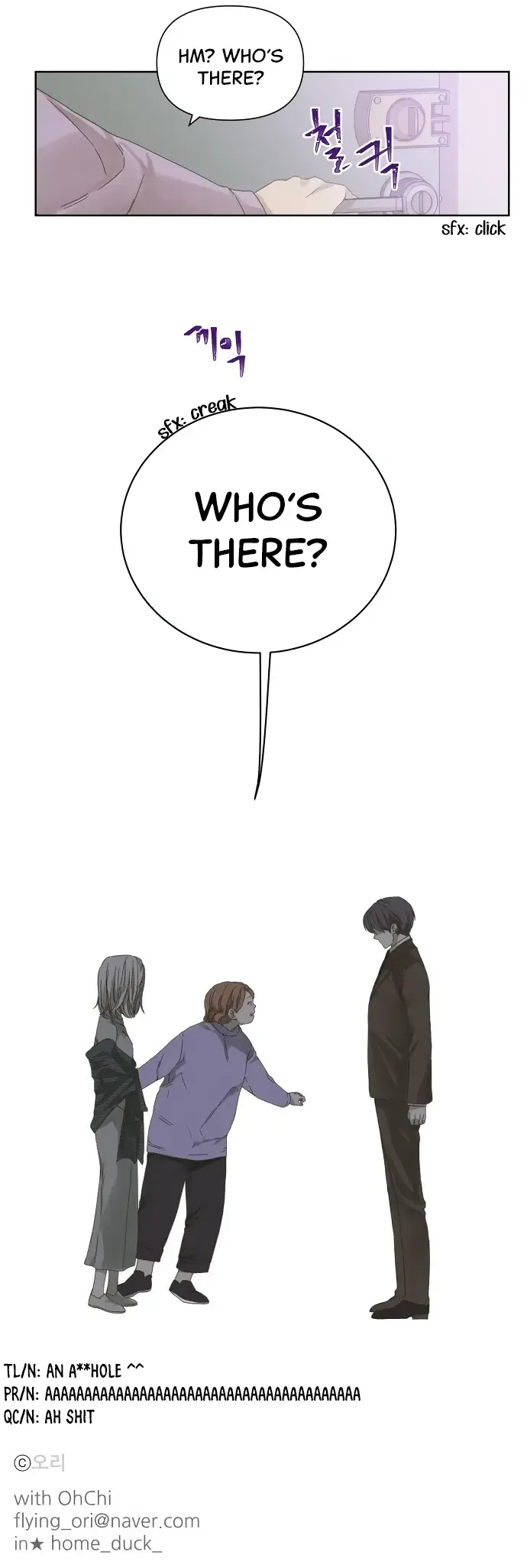 Girl with a Knife Chapter 45 page 12