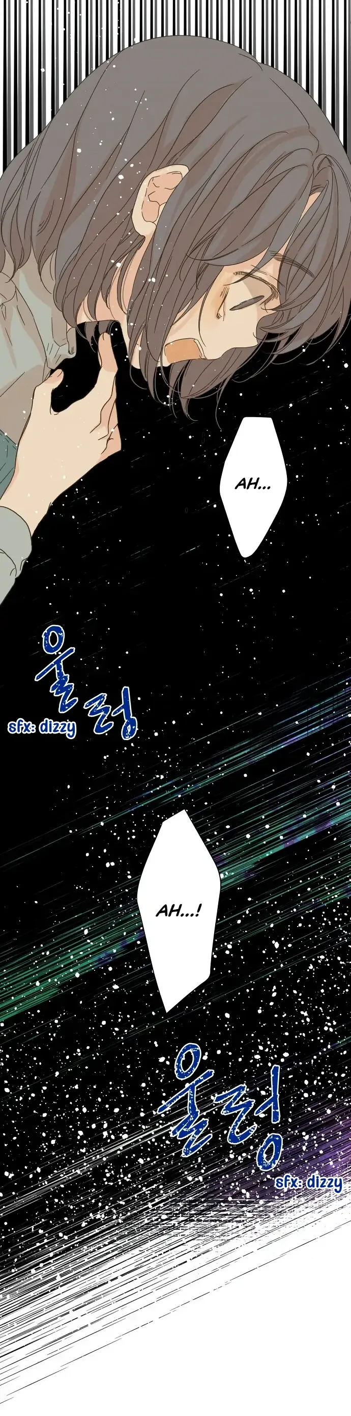 Girl with a Knife Chapter 53 page 8
