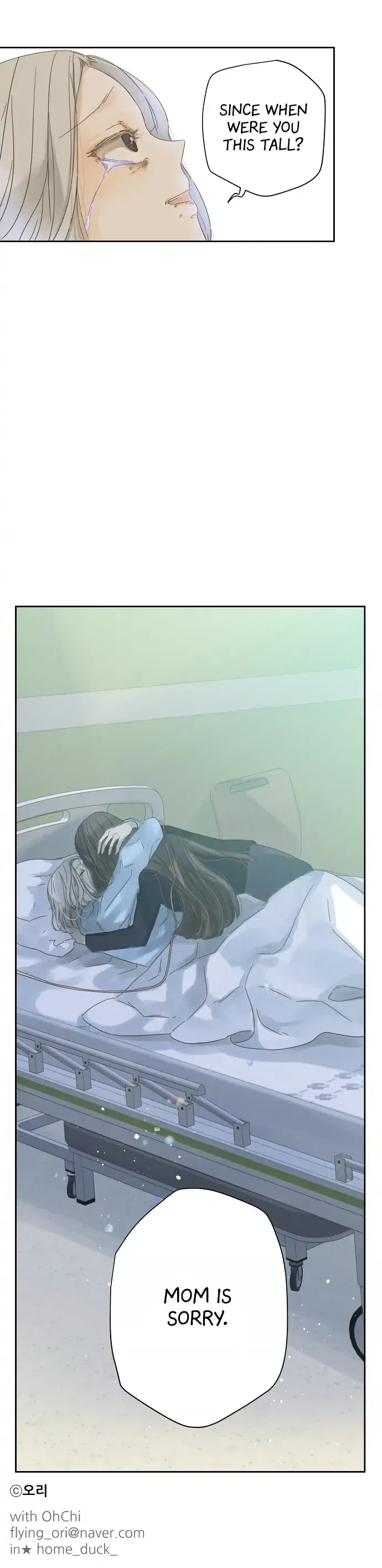Girl with a Knife Chapter 54 page 11