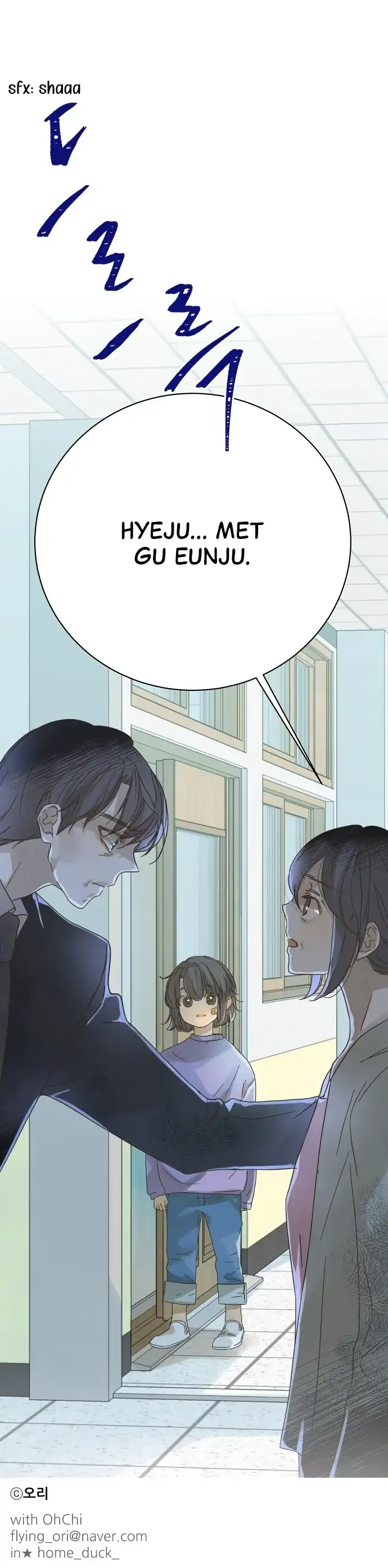 Girl with a Knife Chapter 63 page 11