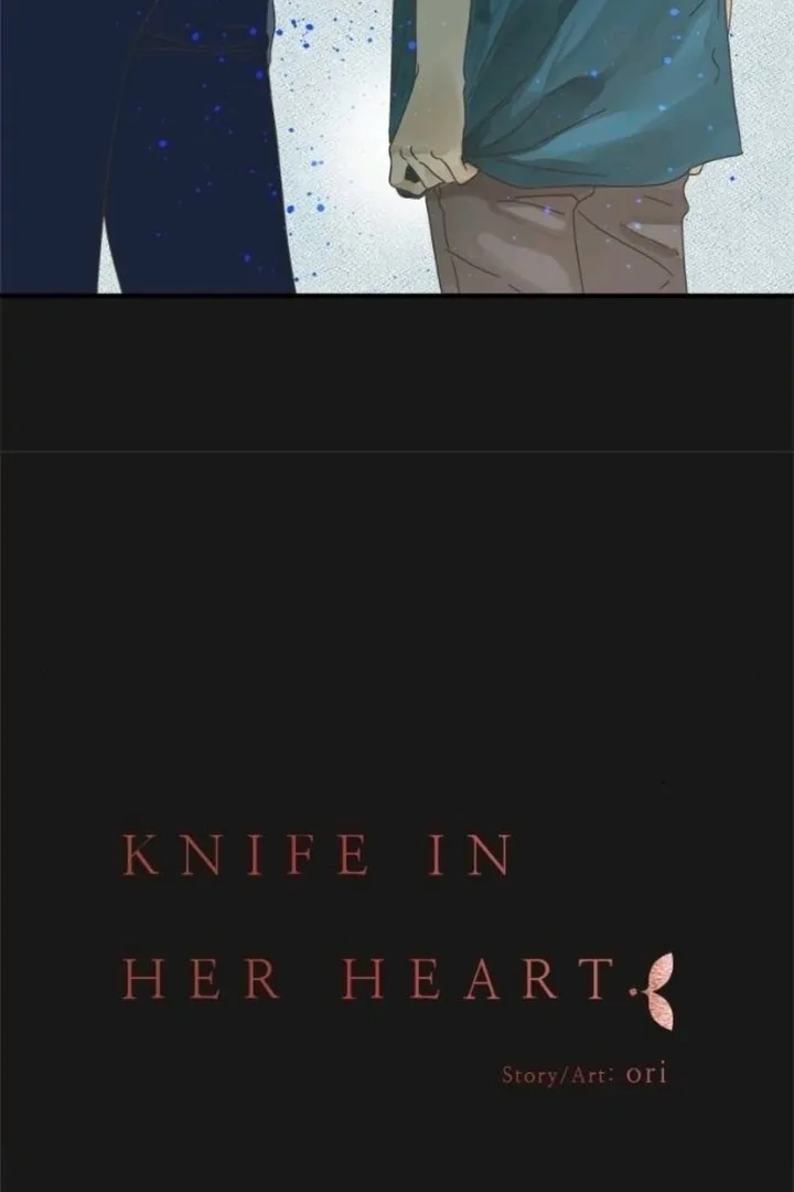 Girl with a Knife Chapter 103 page 15