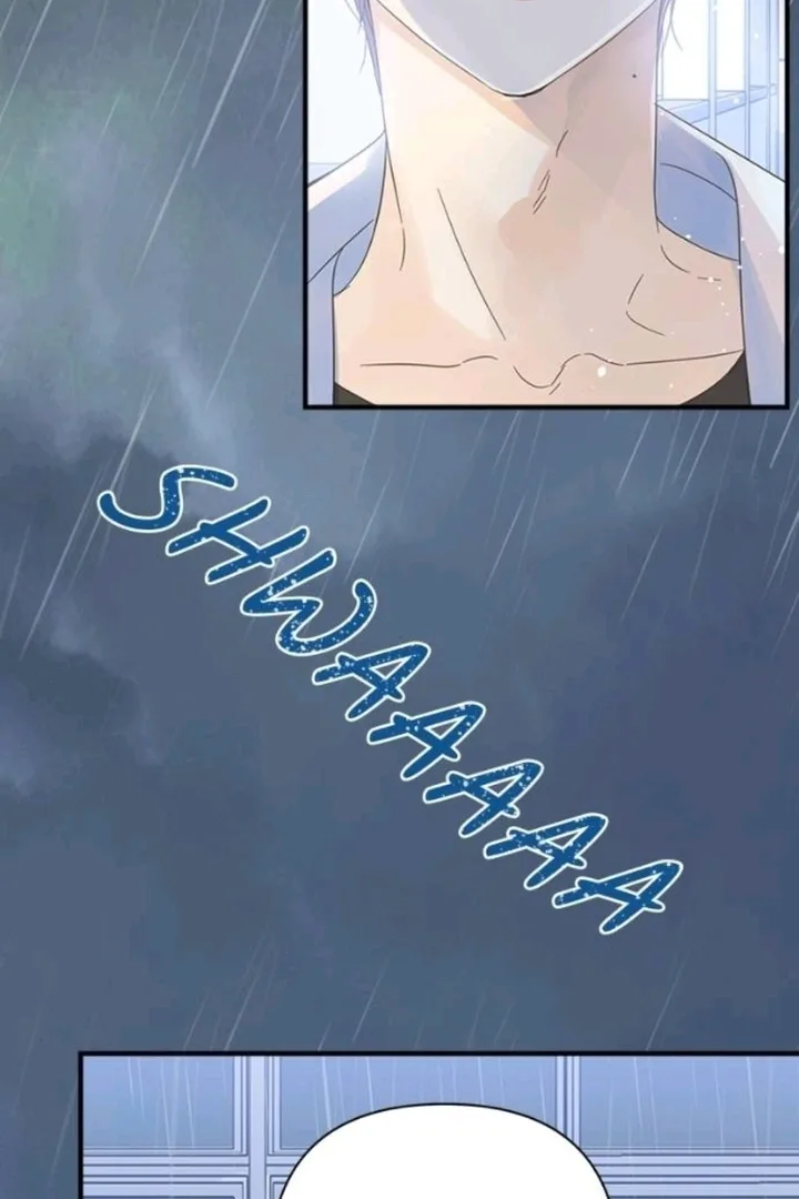 Girl with a Knife Chapter 102 page 12