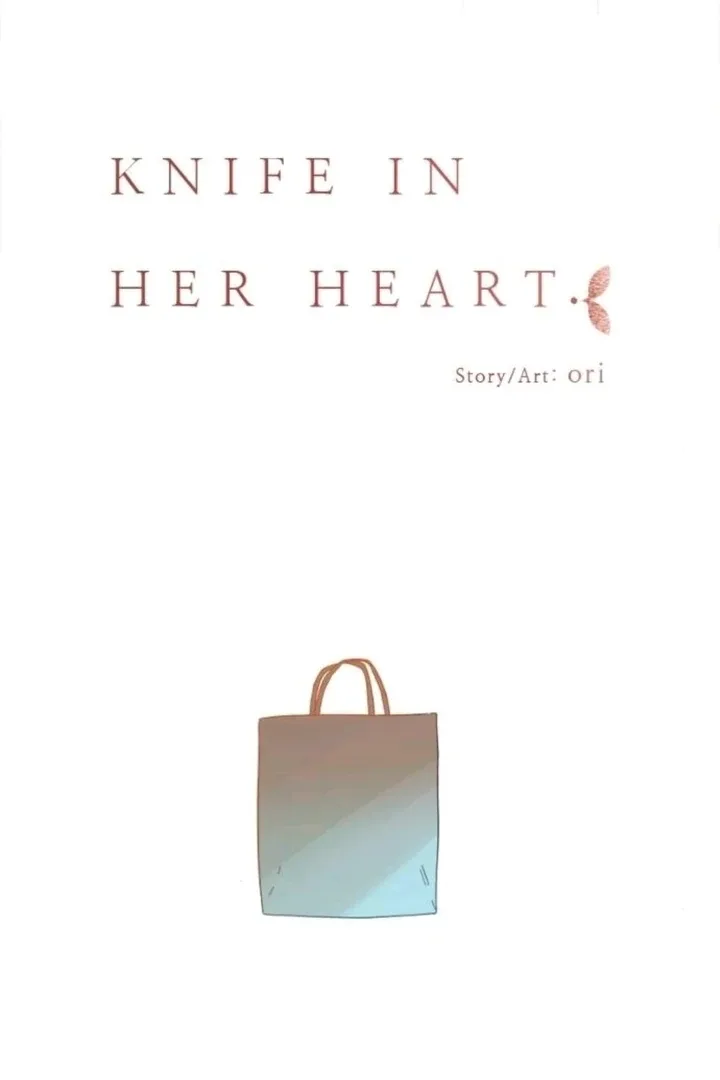 Girl with a Knife Chapter 108 page 43