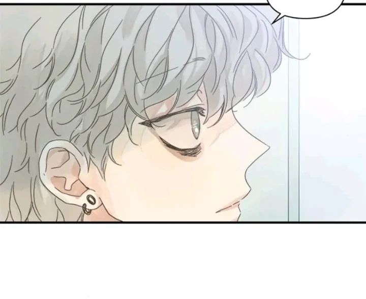 Girl with a Knife Chapter 108 page 83