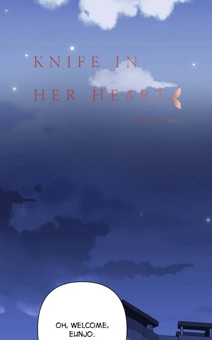 Girl with a Knife Chapter 113 page 17