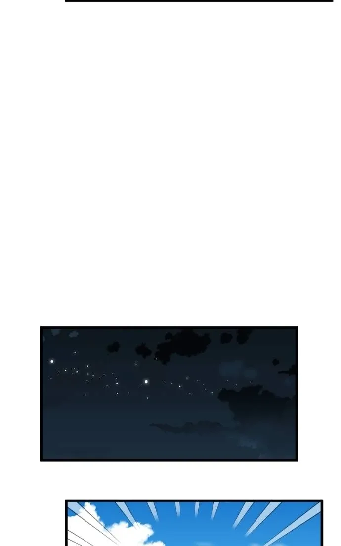 Girl with a Knife Chapter 112 page 27