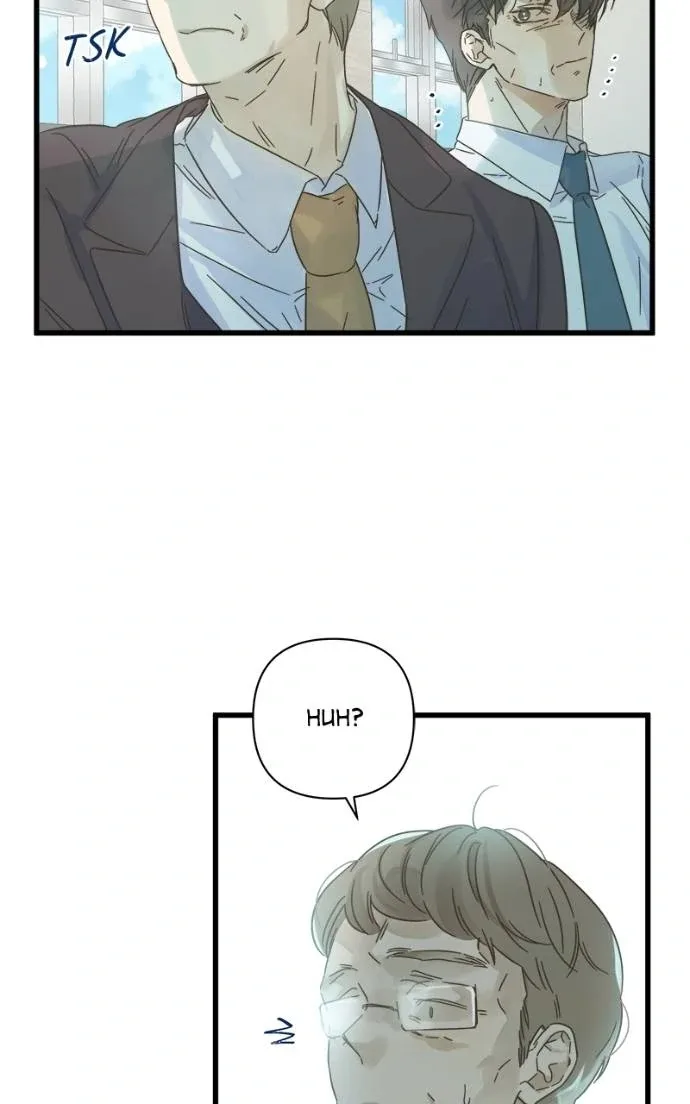 Girl with a Knife Chapter 114 page 22