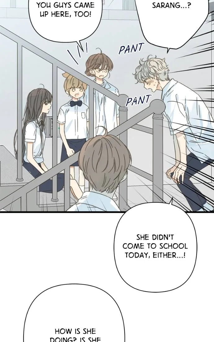Girl with a Knife Chapter 114 page 73