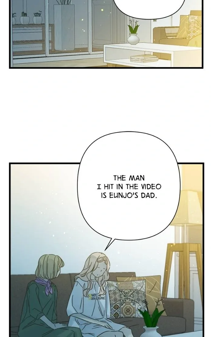 Girl with a Knife Chapter 116 page 17