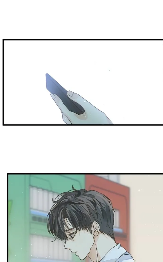 Girl with a Knife Chapter 117 page 45