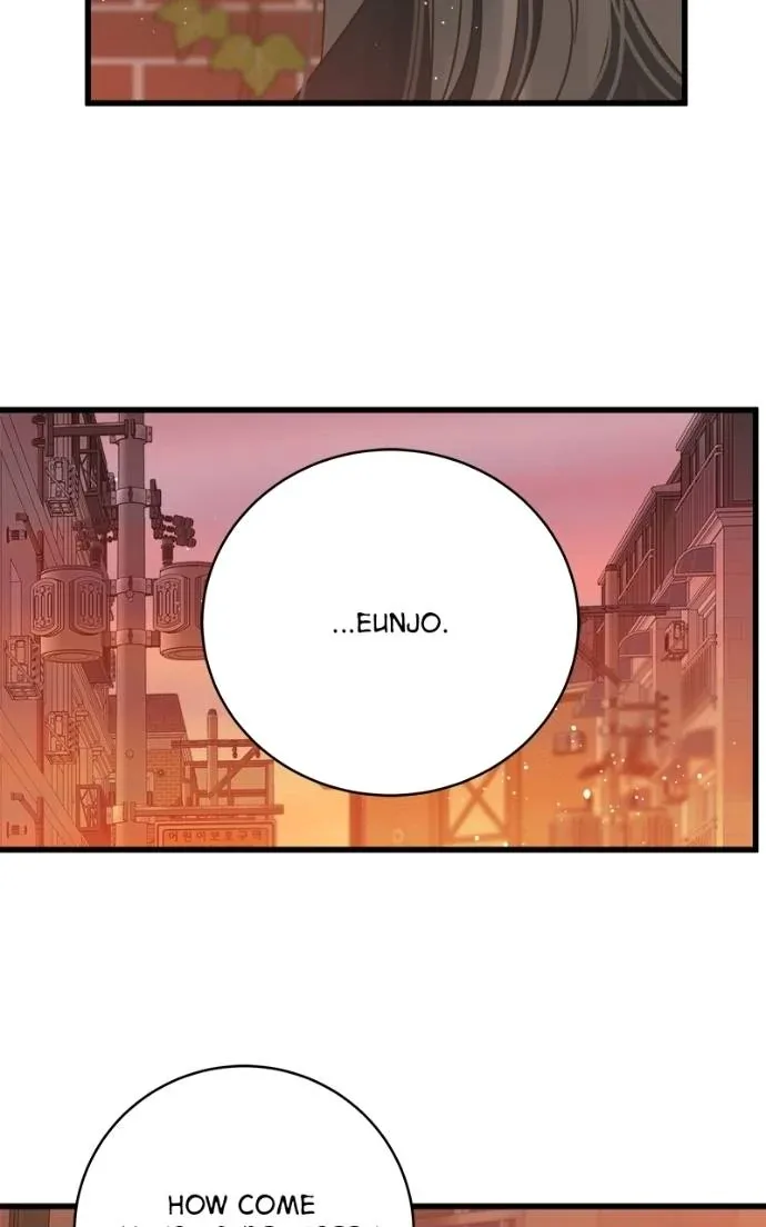 Girl with a Knife Chapter 124 page 69