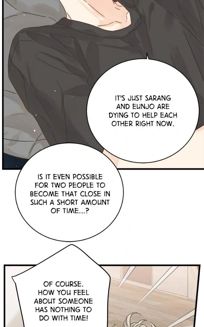 Girl with a Knife Chapter 125 page 77