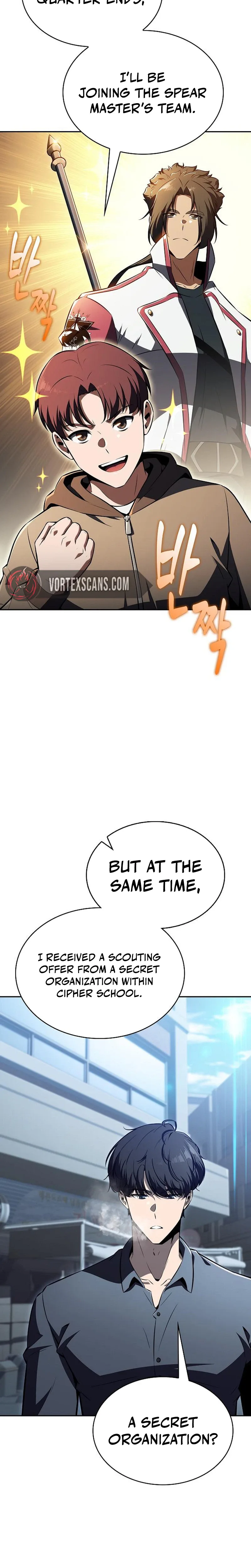 Eat and Go Chapter 75 page 15