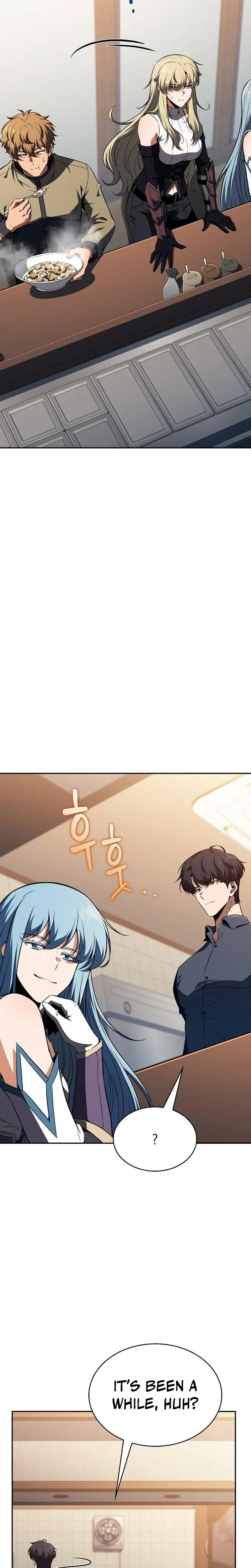 Eat and Go Chapter 75 page 26