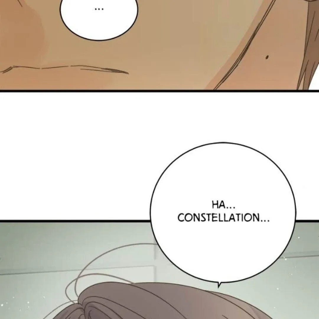 Girl with a Knife Chapter 128 page 77