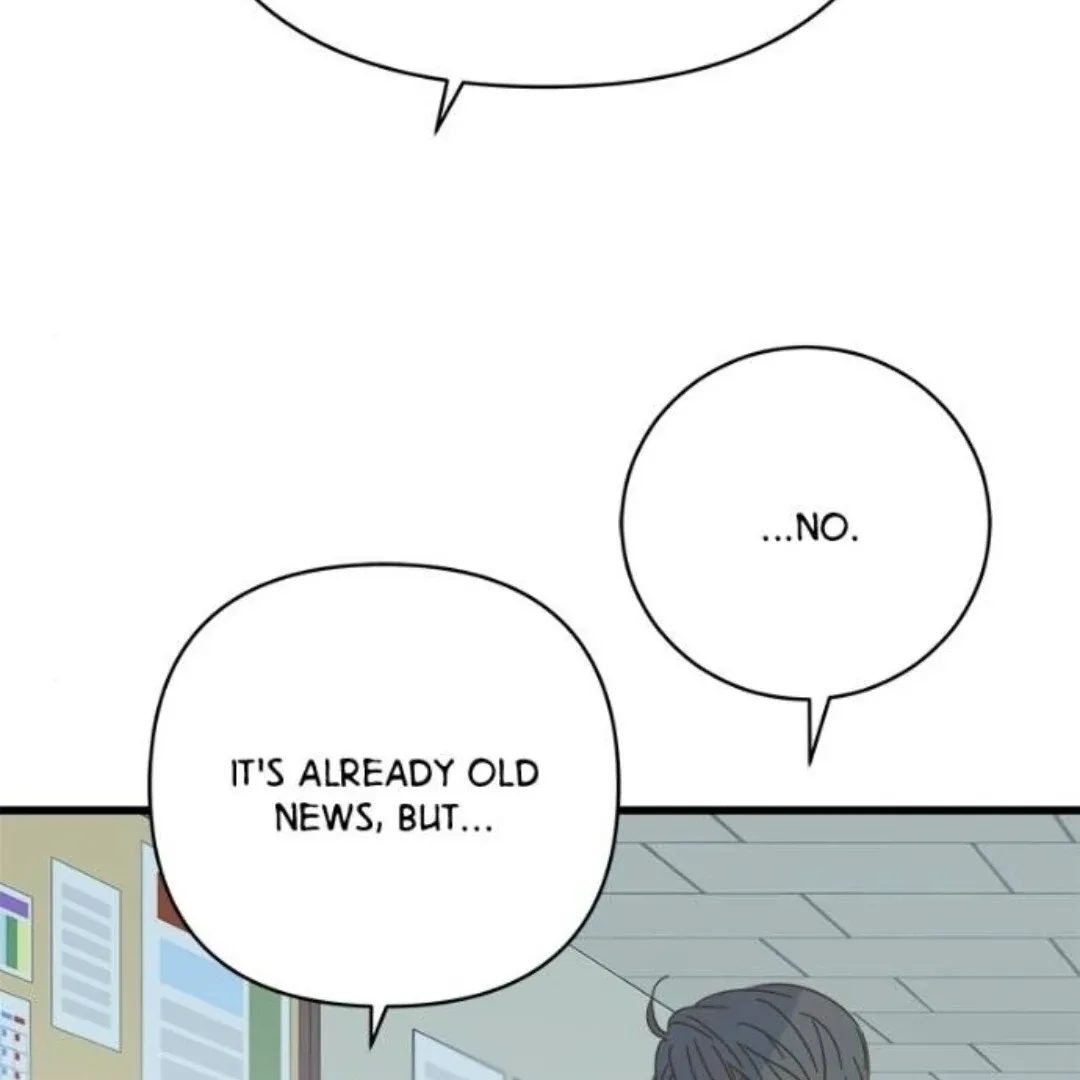 Girl with a Knife Chapter 134 page 77