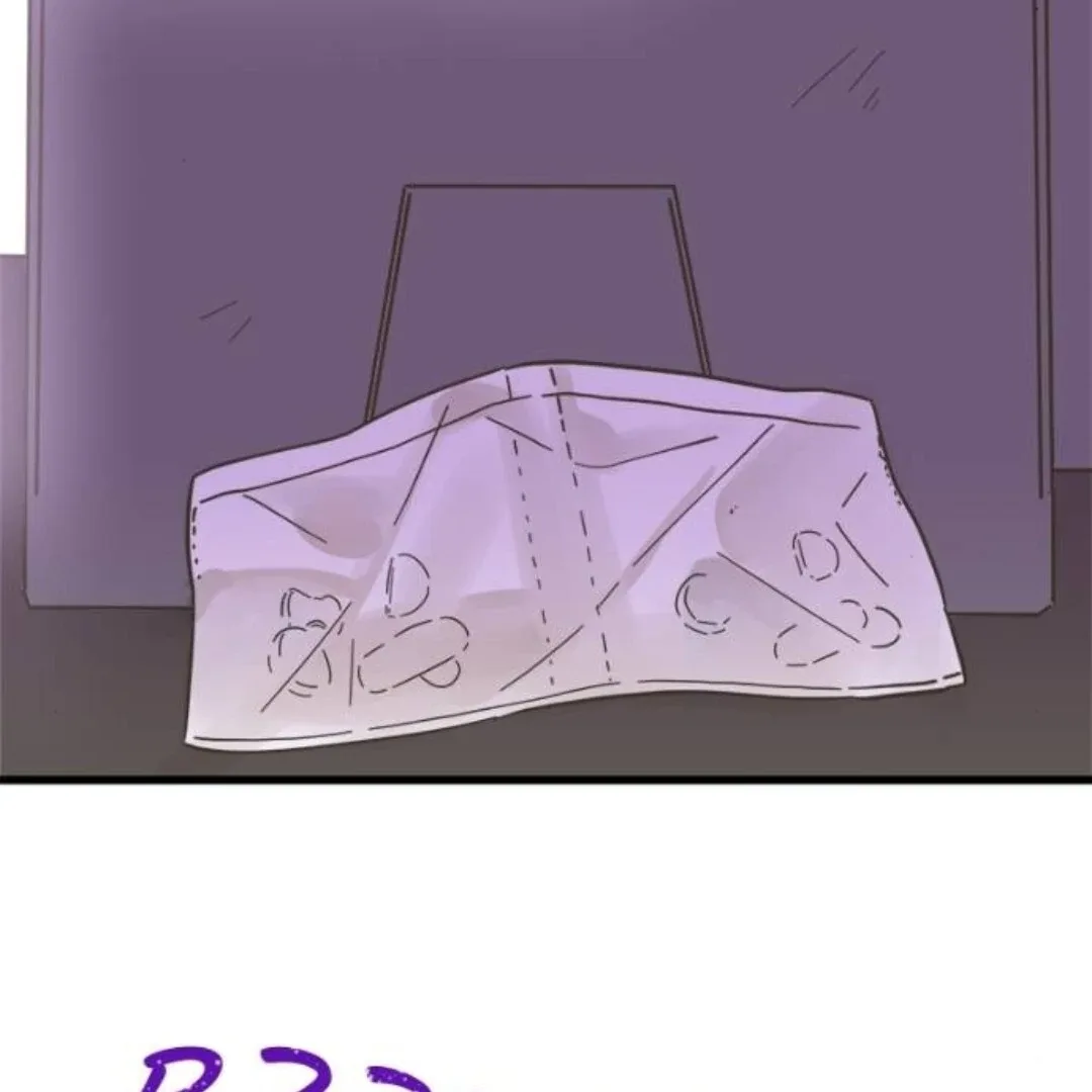 Girl with a Knife Chapter 139 page 174