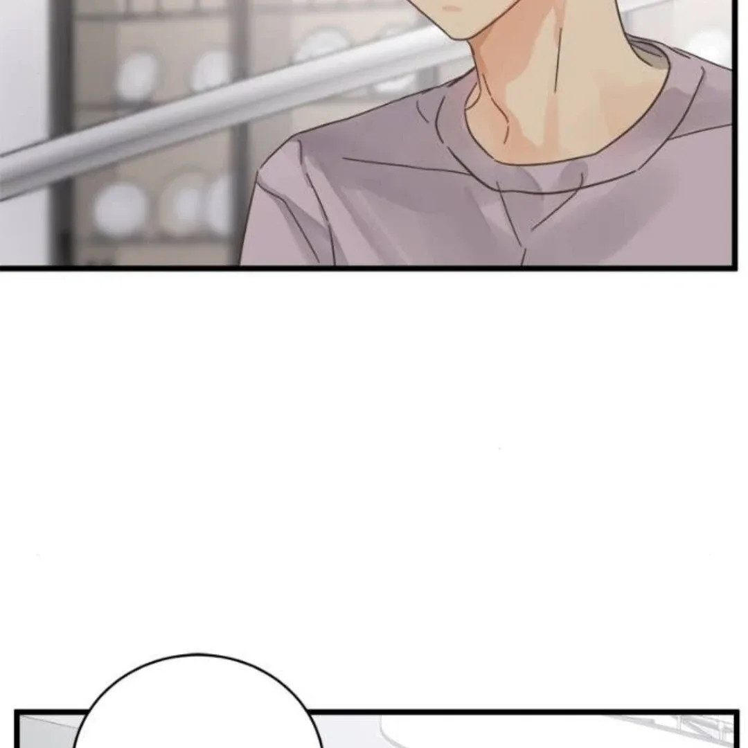 Girl with a Knife Chapter 140 page 23