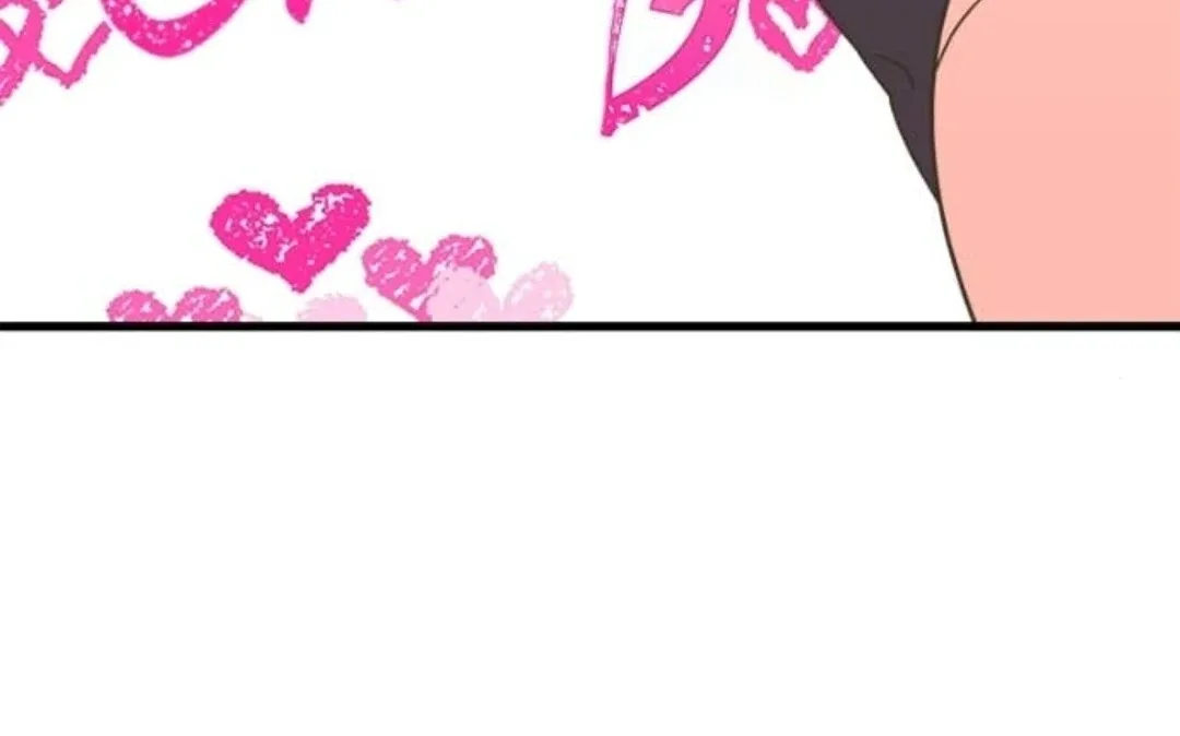 Girl with a Knife Chapter 143 page 68