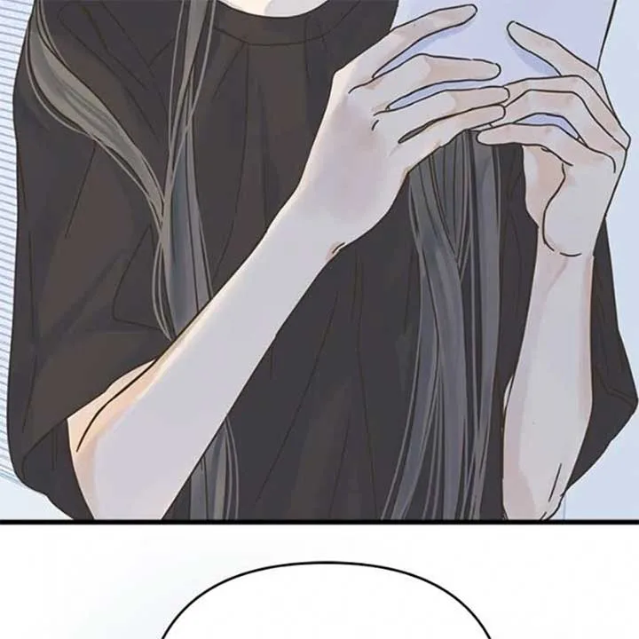Girl with a Knife Chapter 145 page 4