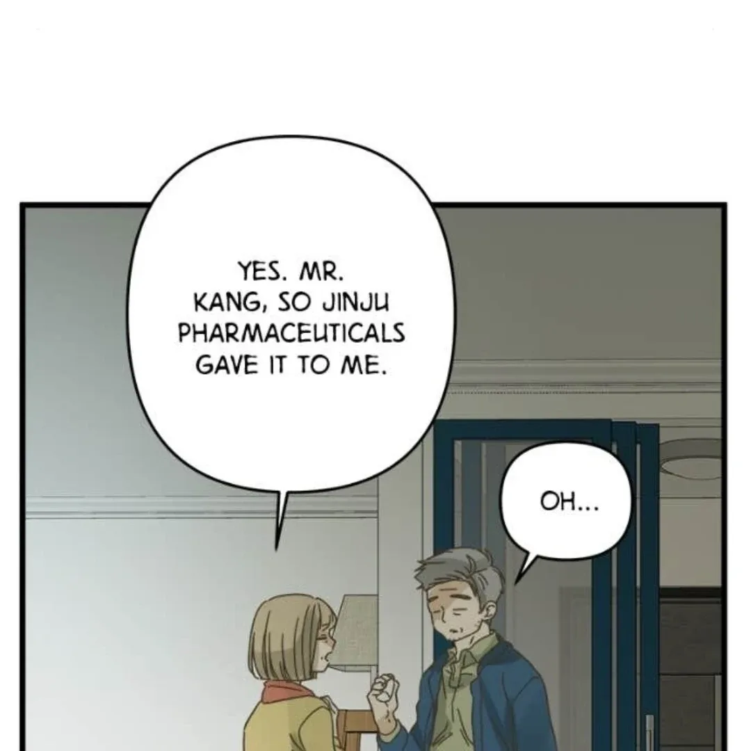Girl with a Knife Chapter 148 page 17