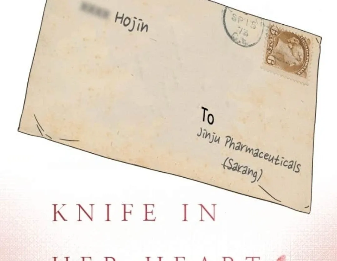 Girl with a Knife Chapter 148 page 51