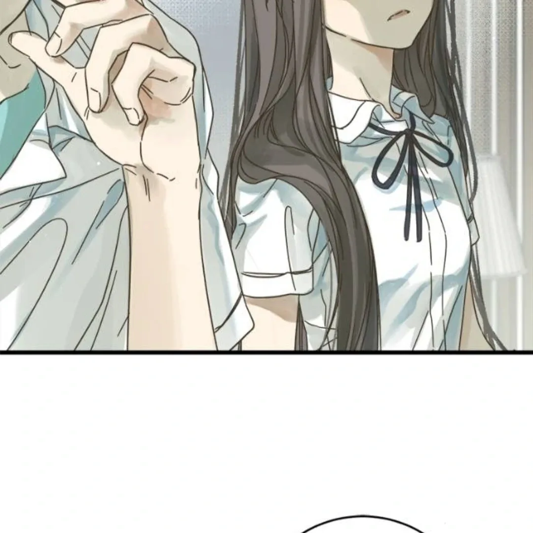 Girl with a Knife Chapter 146 page 14