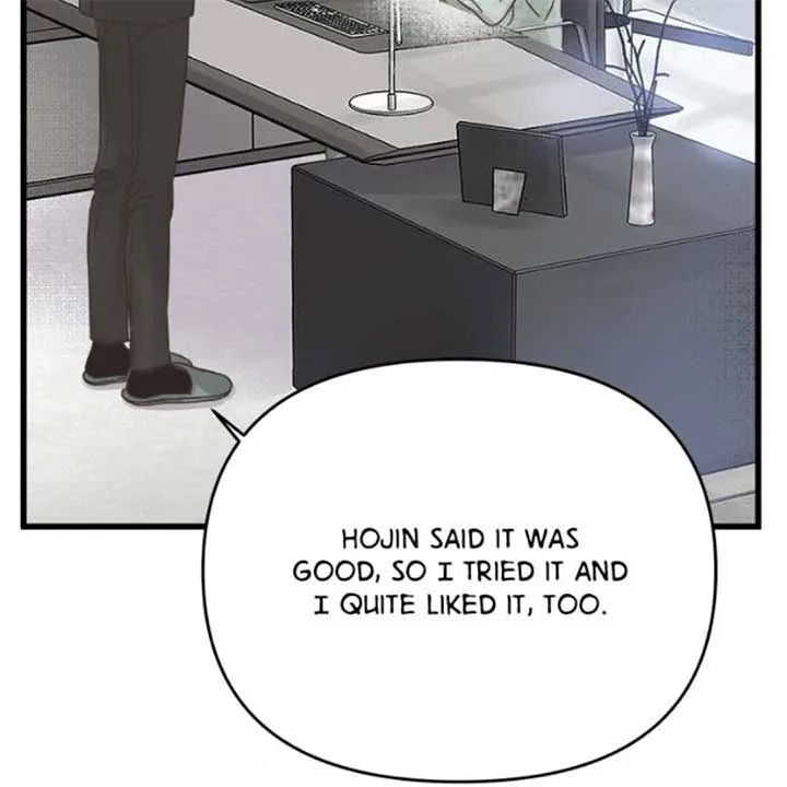 Girl with a Knife Chapter 145 page 43