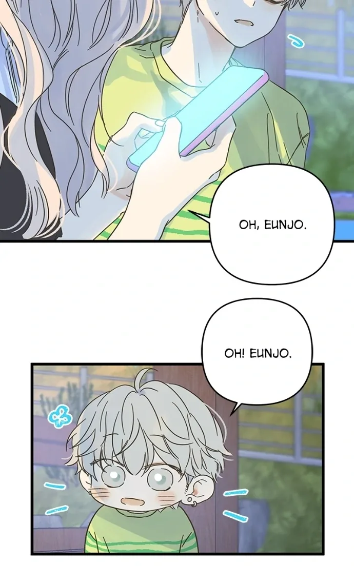 Girl with a Knife Chapter 150 page 76