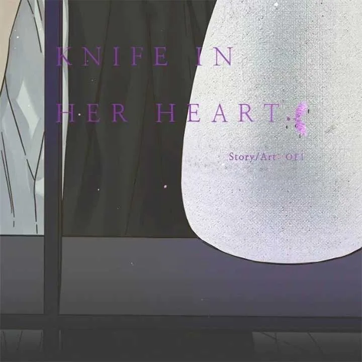 Girl with a Knife Chapter 145 page 71