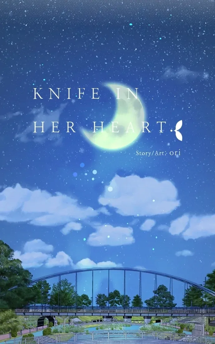 Girl with a Knife Chapter 151 page 13