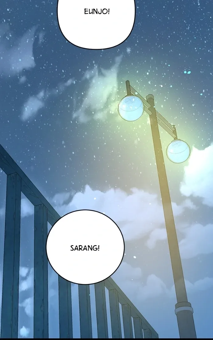 Girl with a Knife Chapter 151 page 44